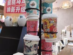 -茶话弄(咖啡·中贸广场店)