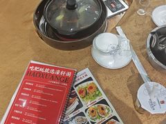 -濠轩阁特色生蚝火锅总店