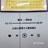 好特别的海鲜餐厅！！！