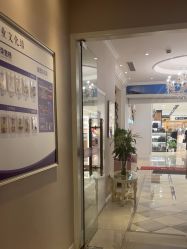 -蕾蕾美颜美容美体