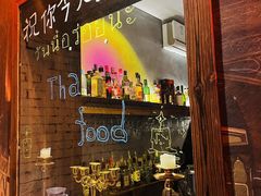 -大象厨房(重庆道店)