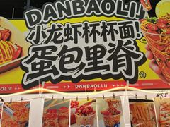 -虹桥艺术中心
