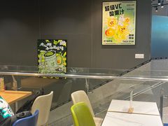 -TACO STAR 塔可星(下沙宝龙店)