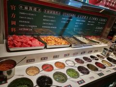 -炙爱鮮貨火锅(中东砂之船店)
