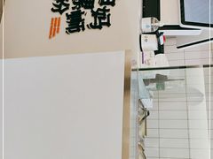 -白妈螺蛳粉(白云万达店)