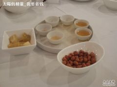 送的功夫茶和零食-潮福城大酒楼·潮味粤品·港式点心(湖滨北路店)