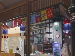 -韩宫宴烤肉·料理(苏州中心店)