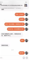 点击看大图 -PE SALON