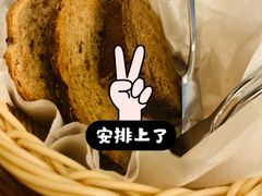 -普兰达德国餐厅·德式脆皮烤猪肘·自酿啤酒(观唐店)