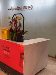 -杭州米兰柏羽医疗美容医院