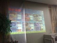 -中国银行(上海市顾戴路支行)