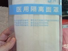 -利客来李村购物中心