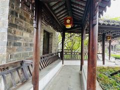 -芥子园
