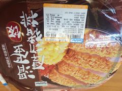 iphone_upload_pic-全家便利店(兴源北路店)