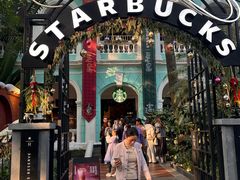 -星巴克臻选(广州沙面店)