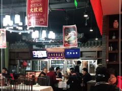 -金家老三饭庄(常营店)
