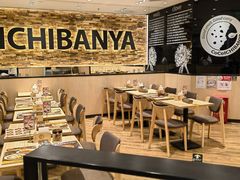 -COCO壱番屋(北京平安国际金融中心店)