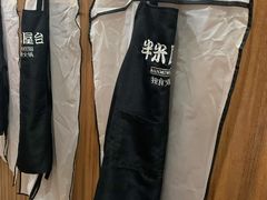 -独食火锅·半米屋台(直营总店)