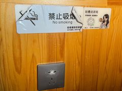 -星河湾温泉洗浴酒店