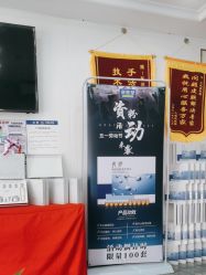 -资医堂·除疤祛痘祛斑
