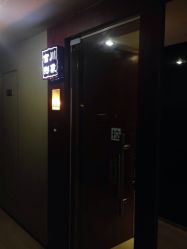 -宫川形象
