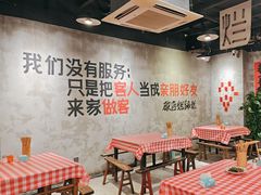 -老方桌烂蹄花川菜馆(九龙坡店)