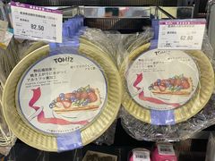 -GranVida生活超市(海信广场店)