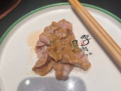 -南门四季铜锅涮肉(大屯·北苑店)