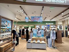 -砂之船奥莱(南京江宁店)
