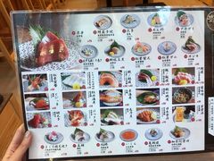 -豊 胜手丼