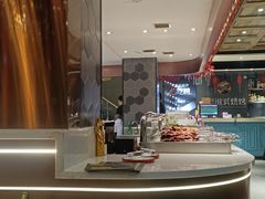 -通海俄式烧烤·俄罗斯大串(嵩山路店)