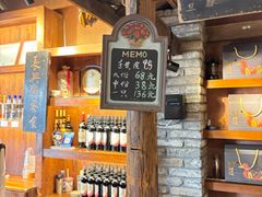 -古市香跷脚牛肉·非遗传承单位