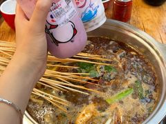 -袁记串串香(川师店)