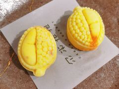 -尔本咖啡(星光荟店)