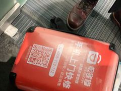 -极客修手机维修·电脑维修·家电维修清洗(五一广场店)