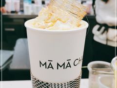 -MAMACHA妈妈茶(海信店)