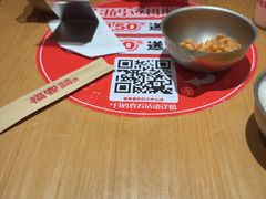 -福客麻辣烫·现炒麻辣香锅(印力中心店)