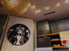 -星巴克臻选(成都太古里店)