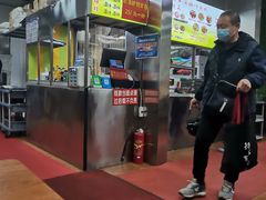 -春雨羊汤店(广开四马路总店)