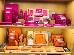 -伊东屋(本店)