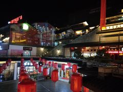 -石锅鱼府(二分店)