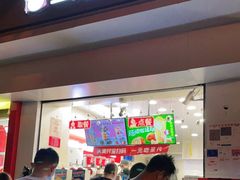 门面-蜜雪冰城(南关正街店)