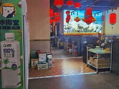 -渔民船说·北塘海鲜·天津菜·海肠捞饭(北塘古镇店)