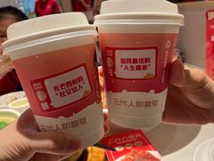 -九毛九西北菜(番禺万达店)
