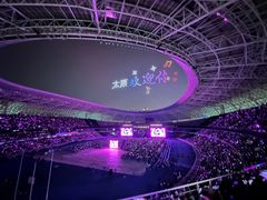 -山西体育中心红灯笼体育场