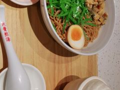 -味千拉面(双井店)