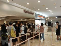 -港汇恒隆广场