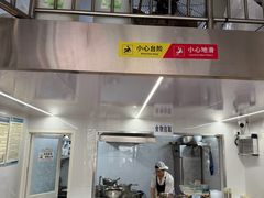 -老五鸡丝豆花面粉(瑞金北路68号院店)