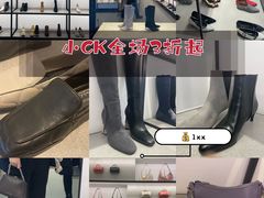 -长沙友阿奥特莱斯