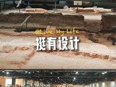 -南越王博物院(王宫展区)